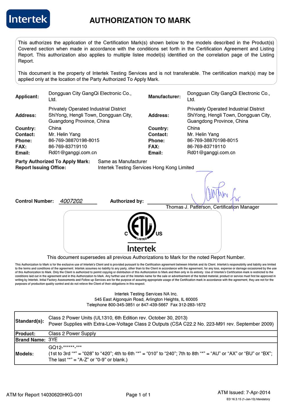 Safety Certification Certificate